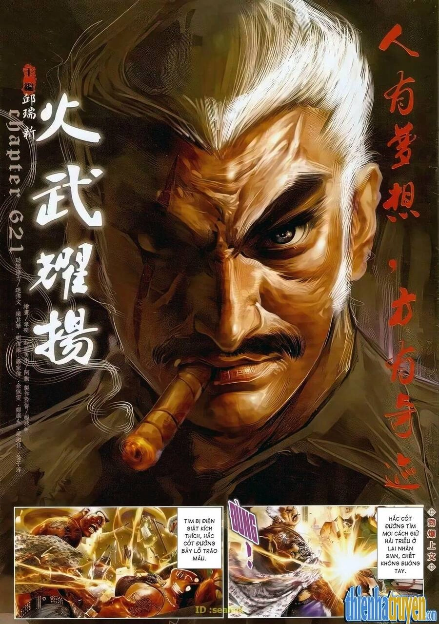 Hỏa Vũ Diệu Dương Chapter 621 - 2