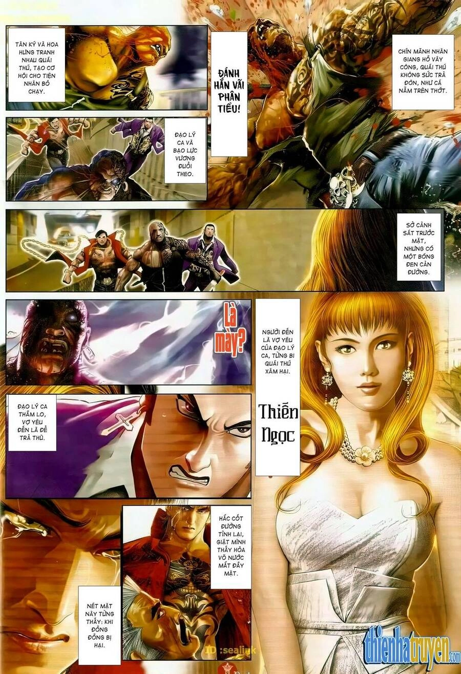 Hỏa Vũ Diệu Dương Chapter 621 - 3