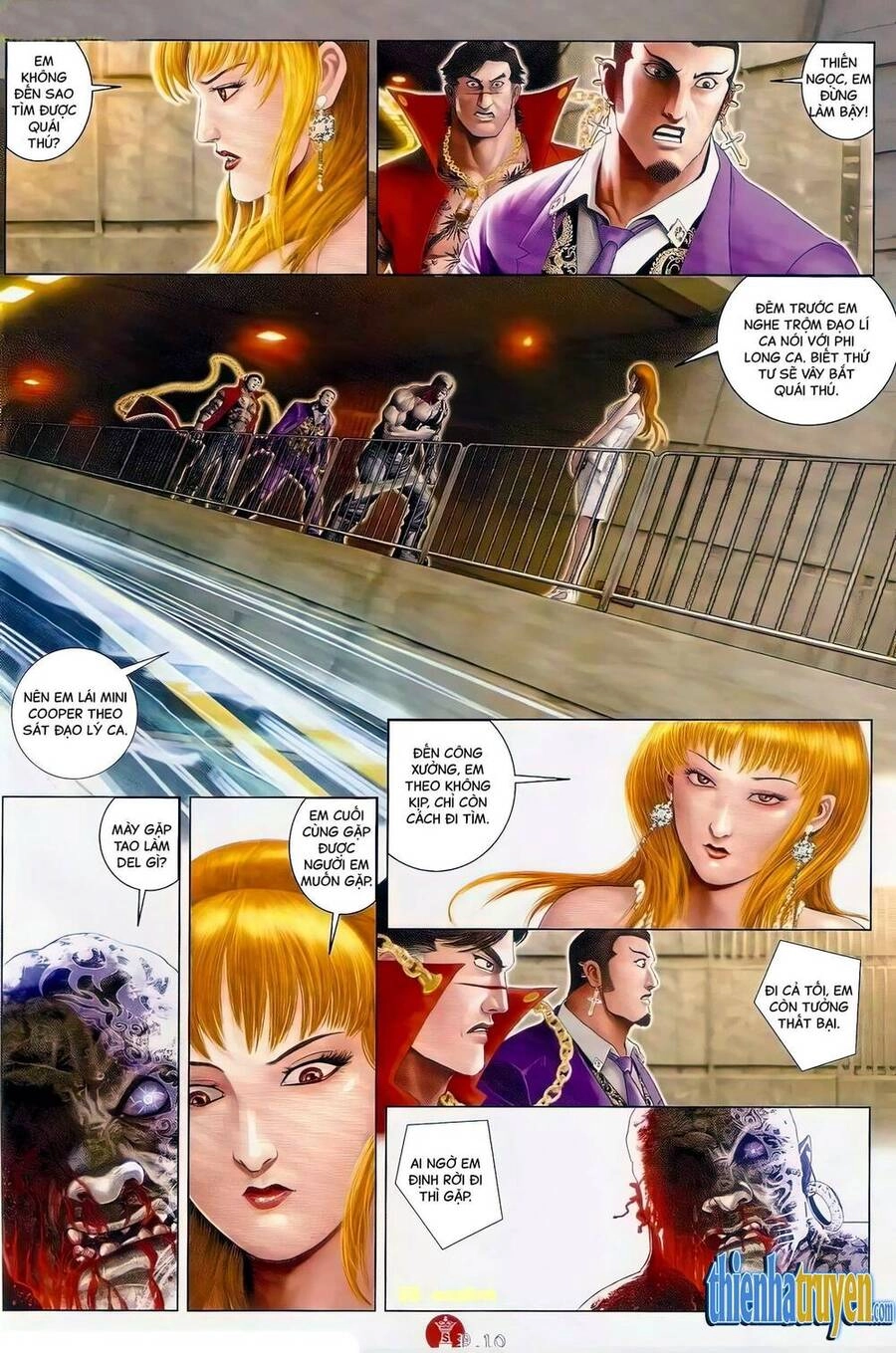 Hỏa Vũ Diệu Dương Chapter 621 - 8