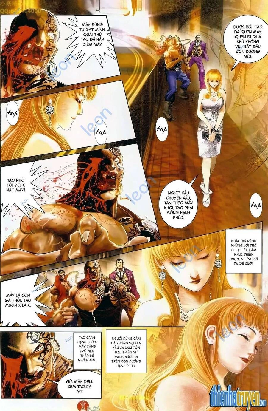 Hỏa Vũ Diệu Dương Chapter 621 - 17