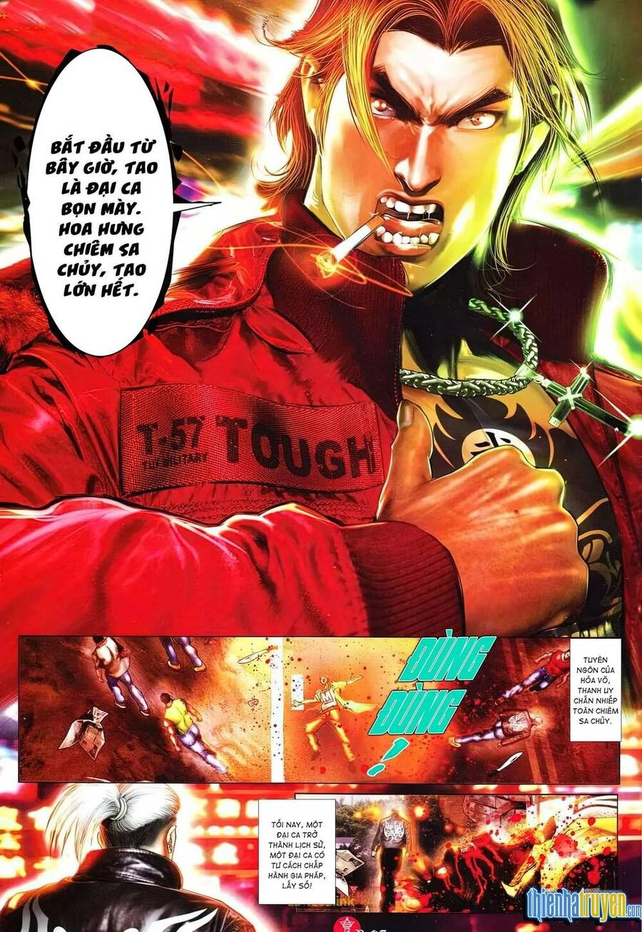 Hỏa Vũ Diệu Dương Chapter 624 - 24