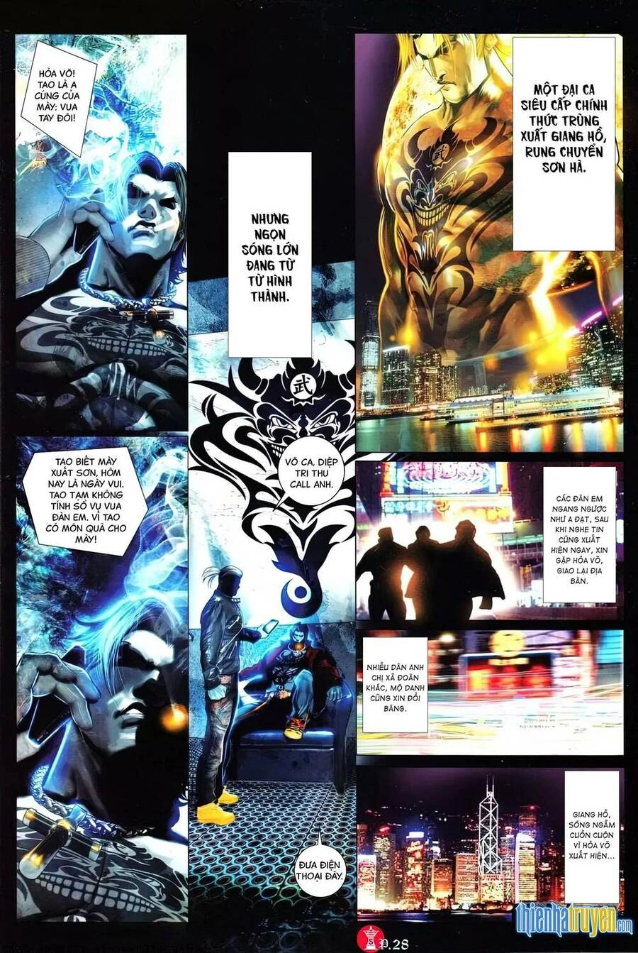 Hỏa Vũ Diệu Dương Chapter 624 - 25