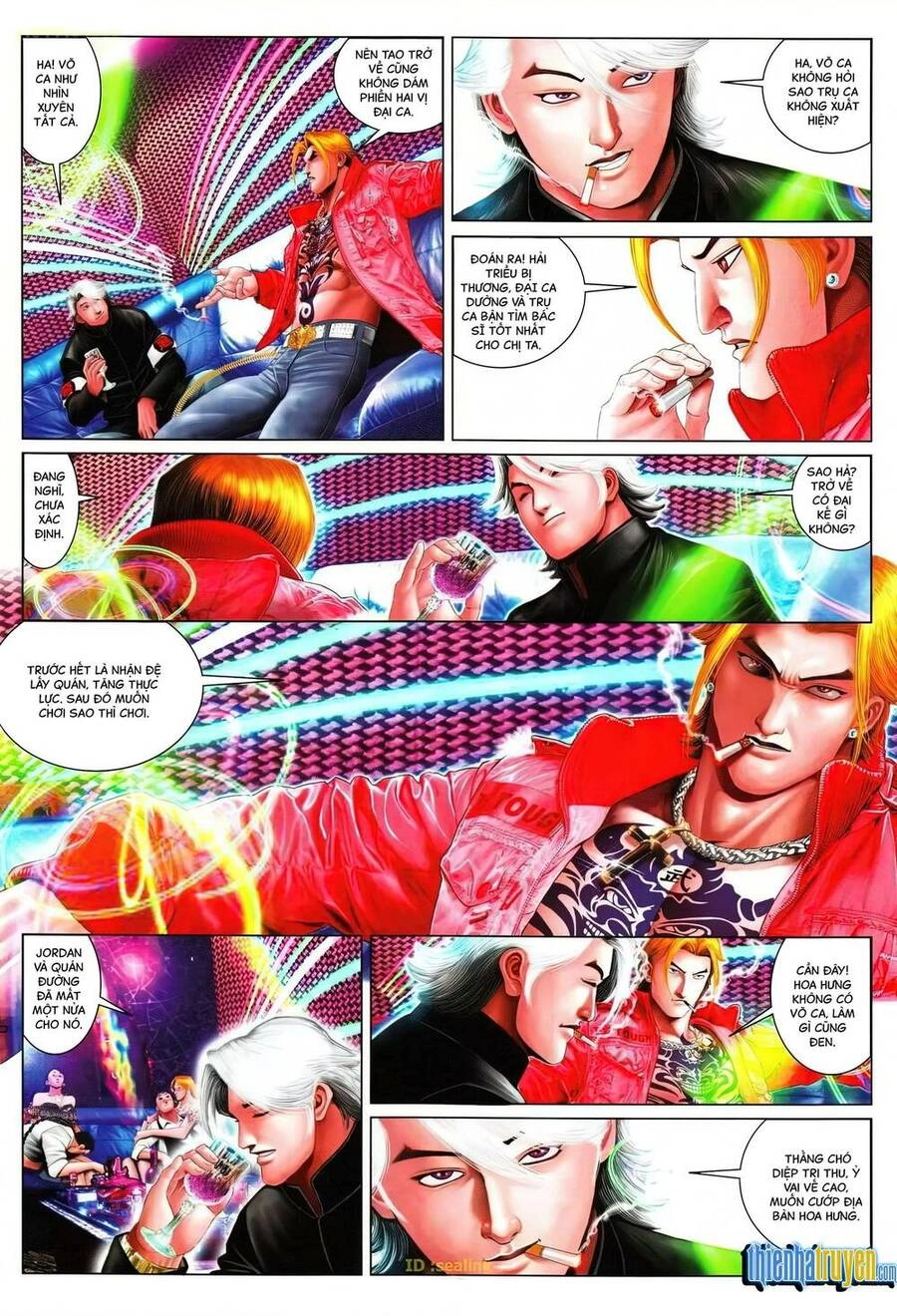 Hỏa Vũ Diệu Dương Chapter 625 - 15