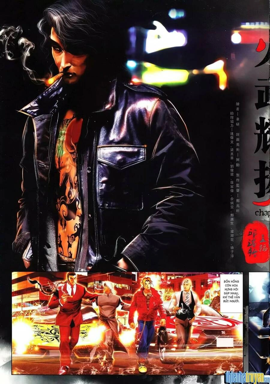 Hỏa Vũ Diệu Dương Chapter 626 - 2