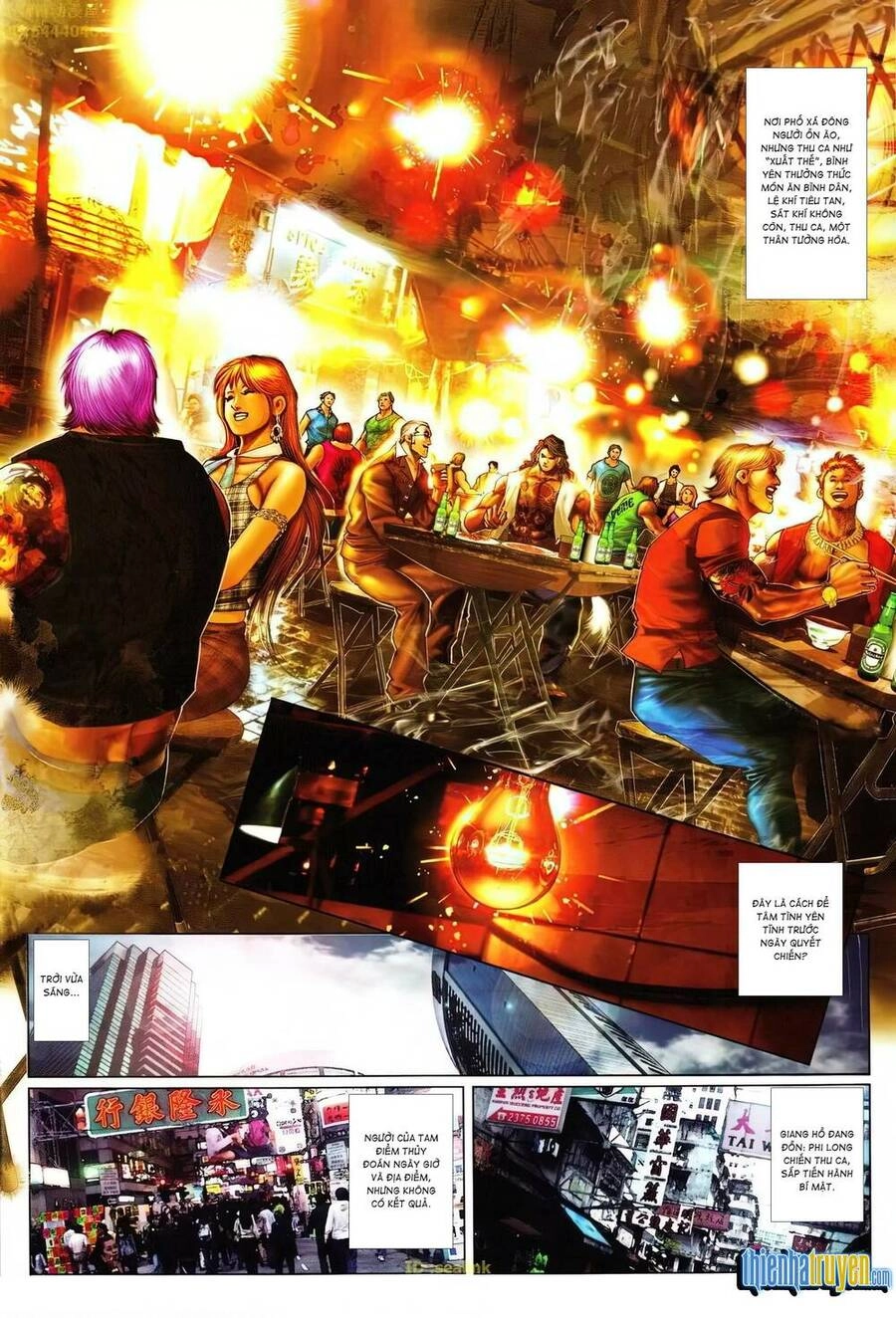 Hỏa Vũ Diệu Dương Chapter 626 - 15