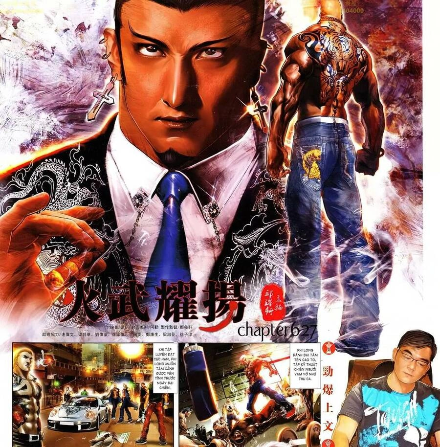 Hỏa Vũ Diệu Dương Chapter 627 - 2