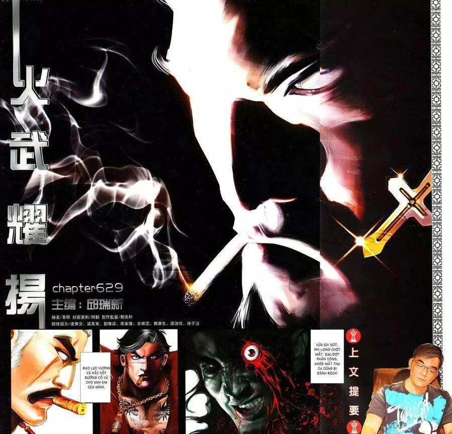 Hỏa Vũ Diệu Dương Chapter 629 - 2