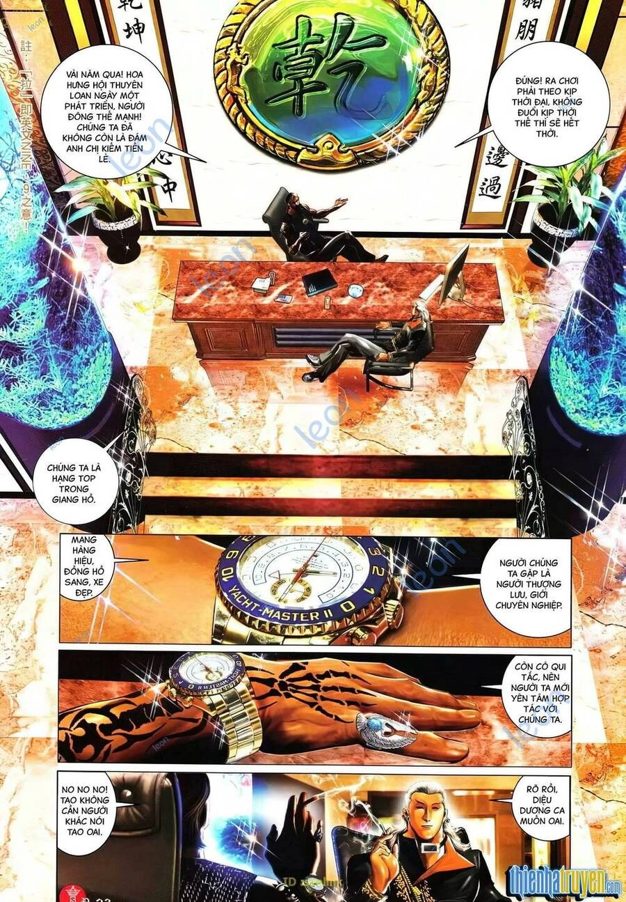 Hỏa Vũ Diệu Dương Chapter 631 - 17