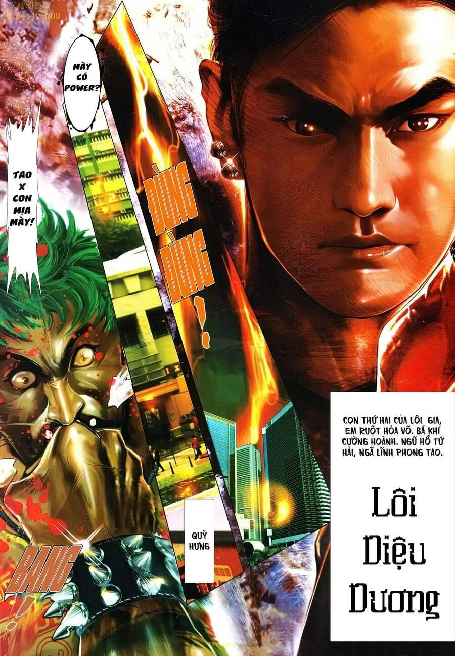 Hỏa Vũ Diệu Dương Chapter 631 - 19