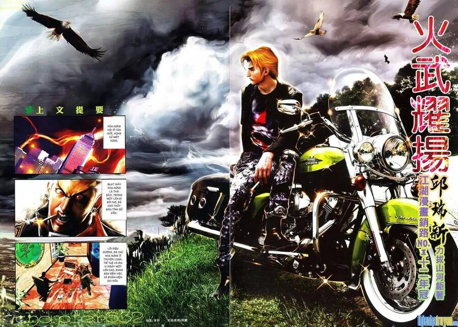 Hỏa Vũ Diệu Dương Chapter 632 - 2