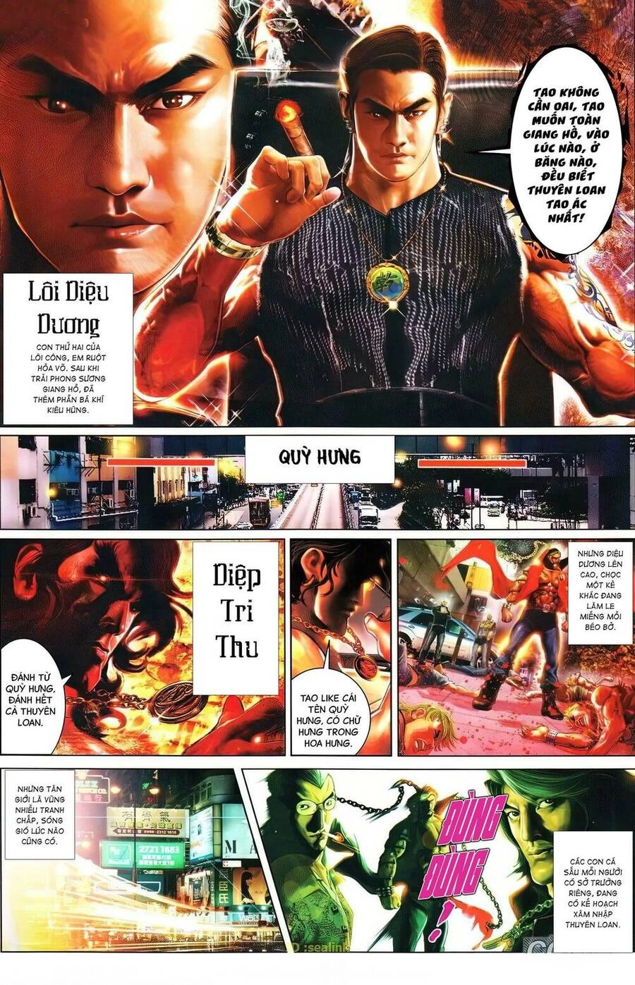 Hỏa Vũ Diệu Dương Chapter 632 - 3