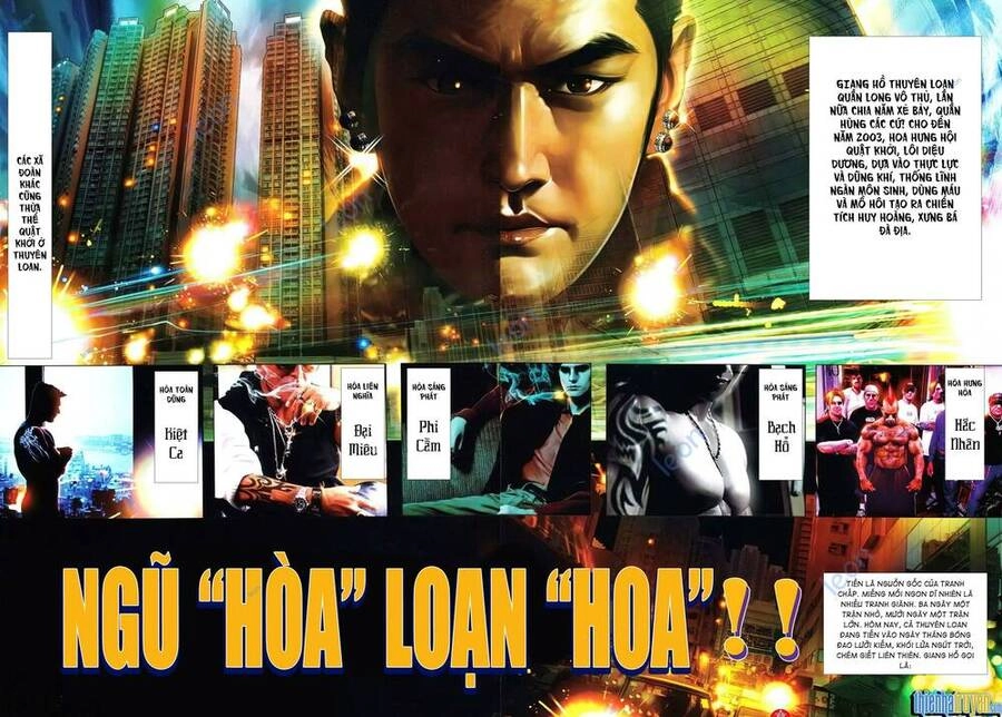 Hỏa Vũ Diệu Dương Chapter 632 - 5