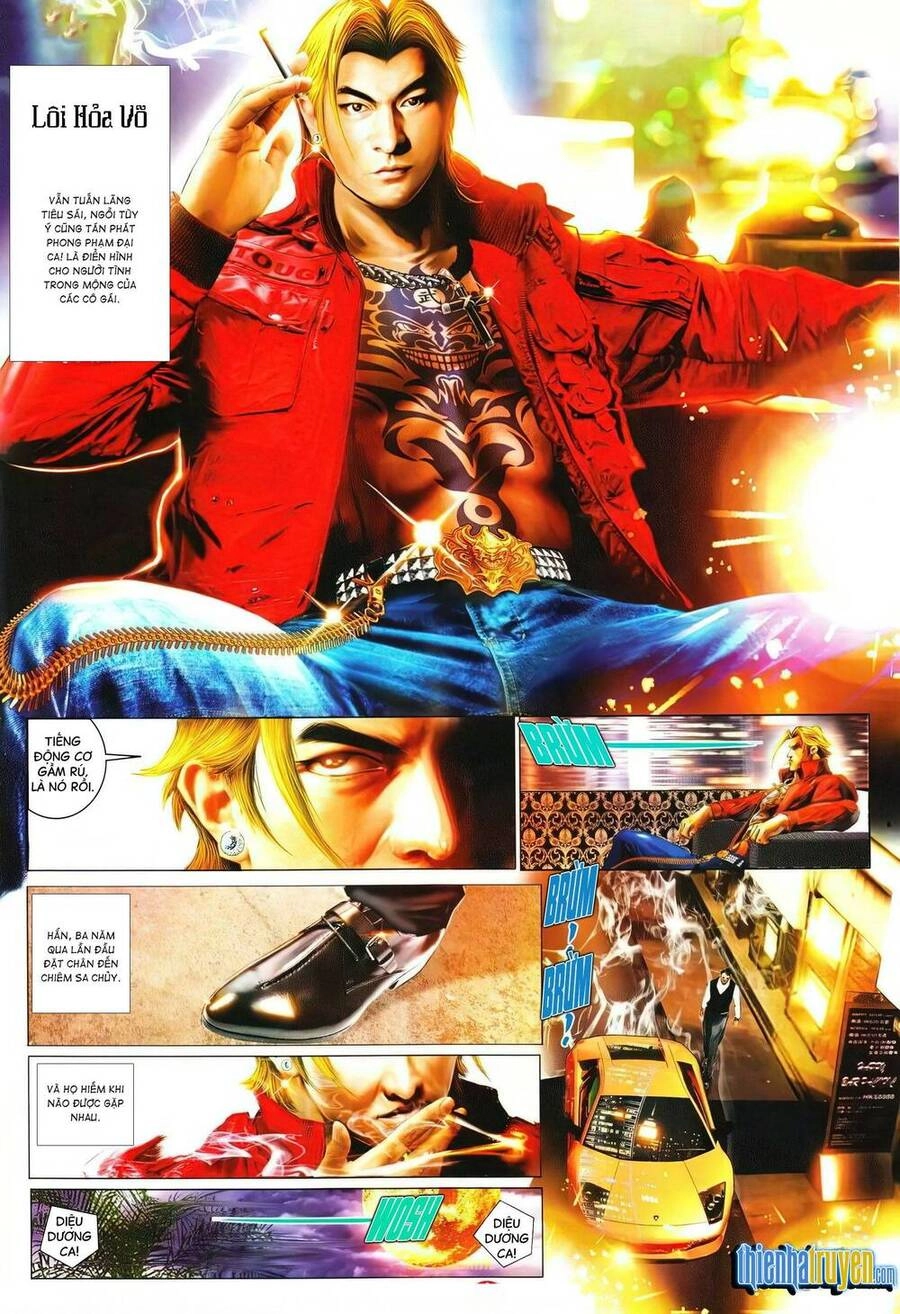 Hỏa Vũ Diệu Dương Chapter 632 - 15