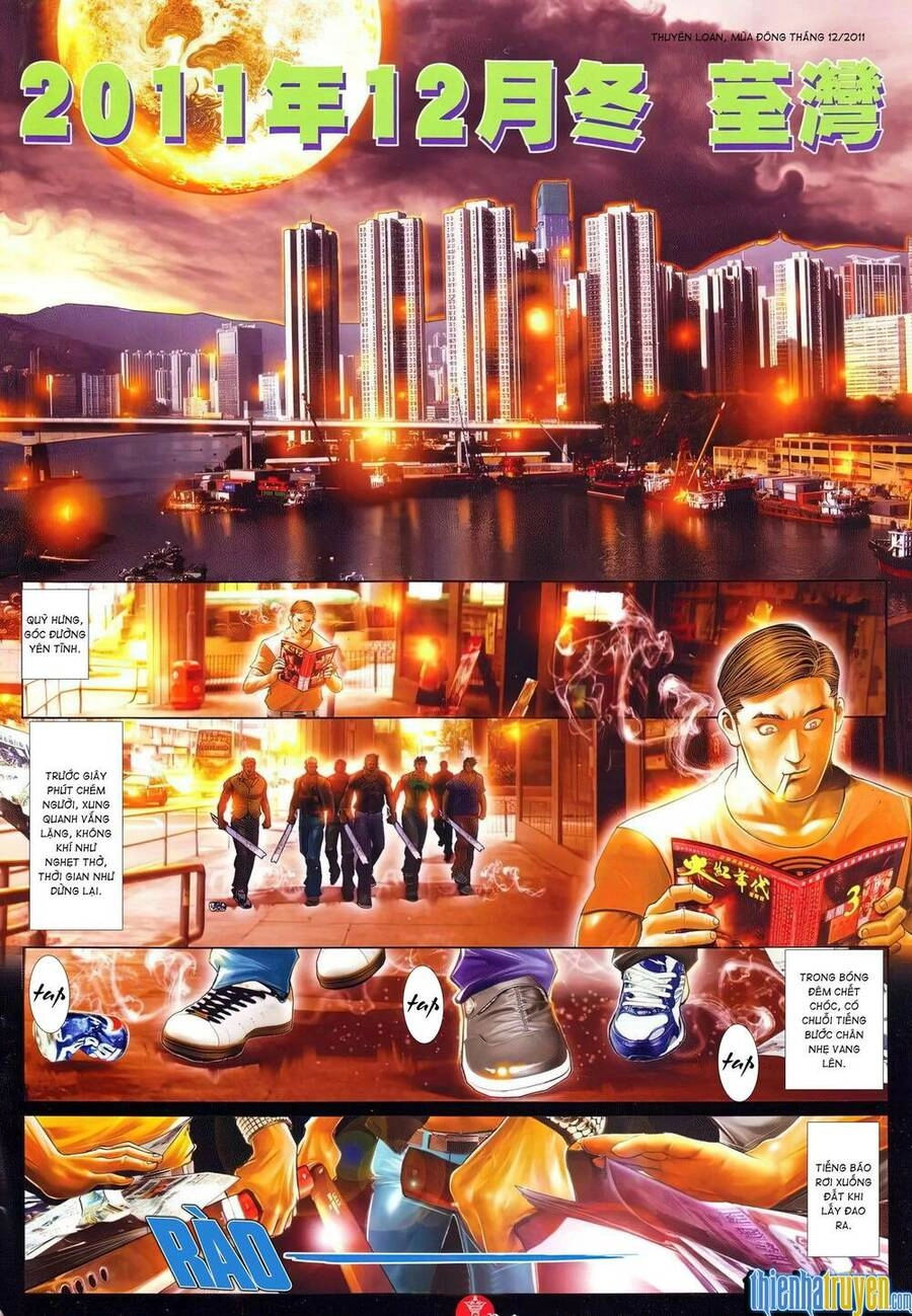 Hỏa Vũ Diệu Dương Chapter 634 - 2