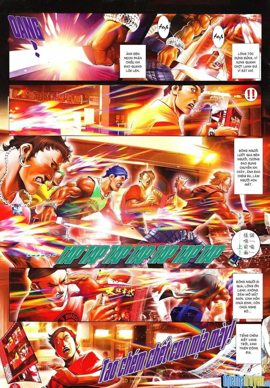 Hỏa Vũ Diệu Dương Chapter 634 - 3