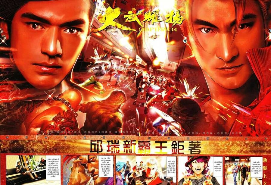 Hỏa Vũ Diệu Dương Chapter 634 - 4