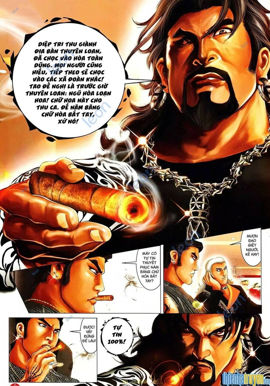 Hỏa Vũ Diệu Dương Chapter 636 - 23