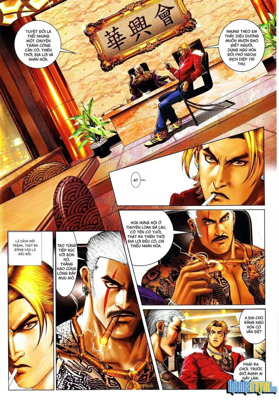 Hỏa Vũ Diệu Dương Chapter 637 - 4