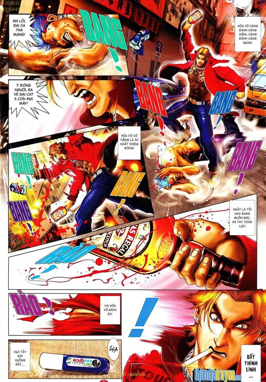 Hỏa Vũ Diệu Dương Chapter 638 - 12