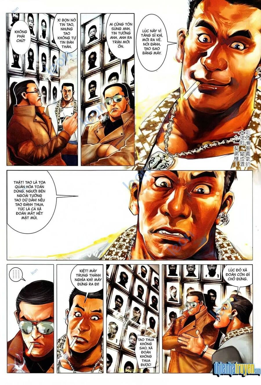 Hỏa Vũ Diệu Dương Chapter 638 - 23