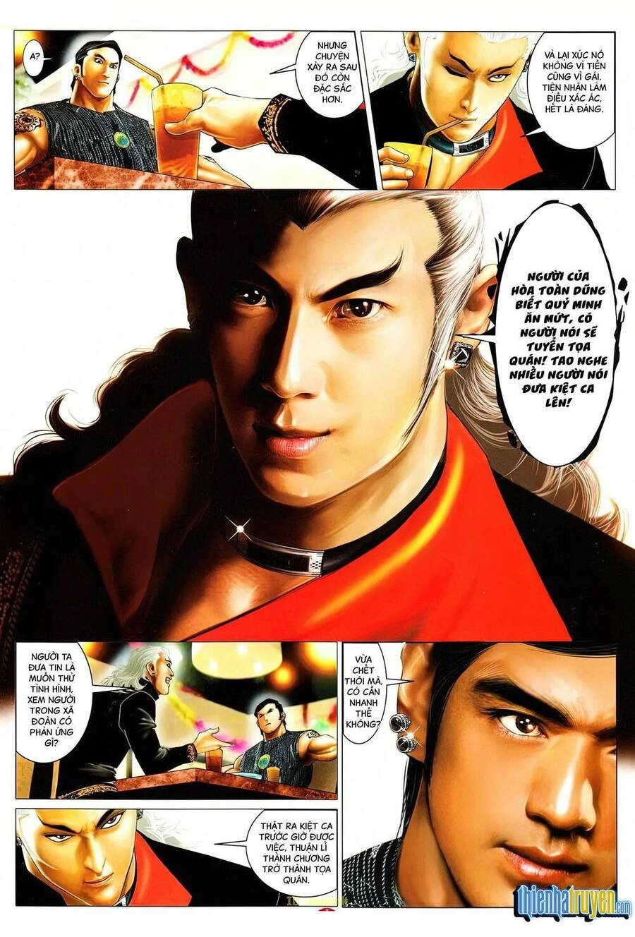 Hỏa Vũ Diệu Dương Chapter 641 - 12