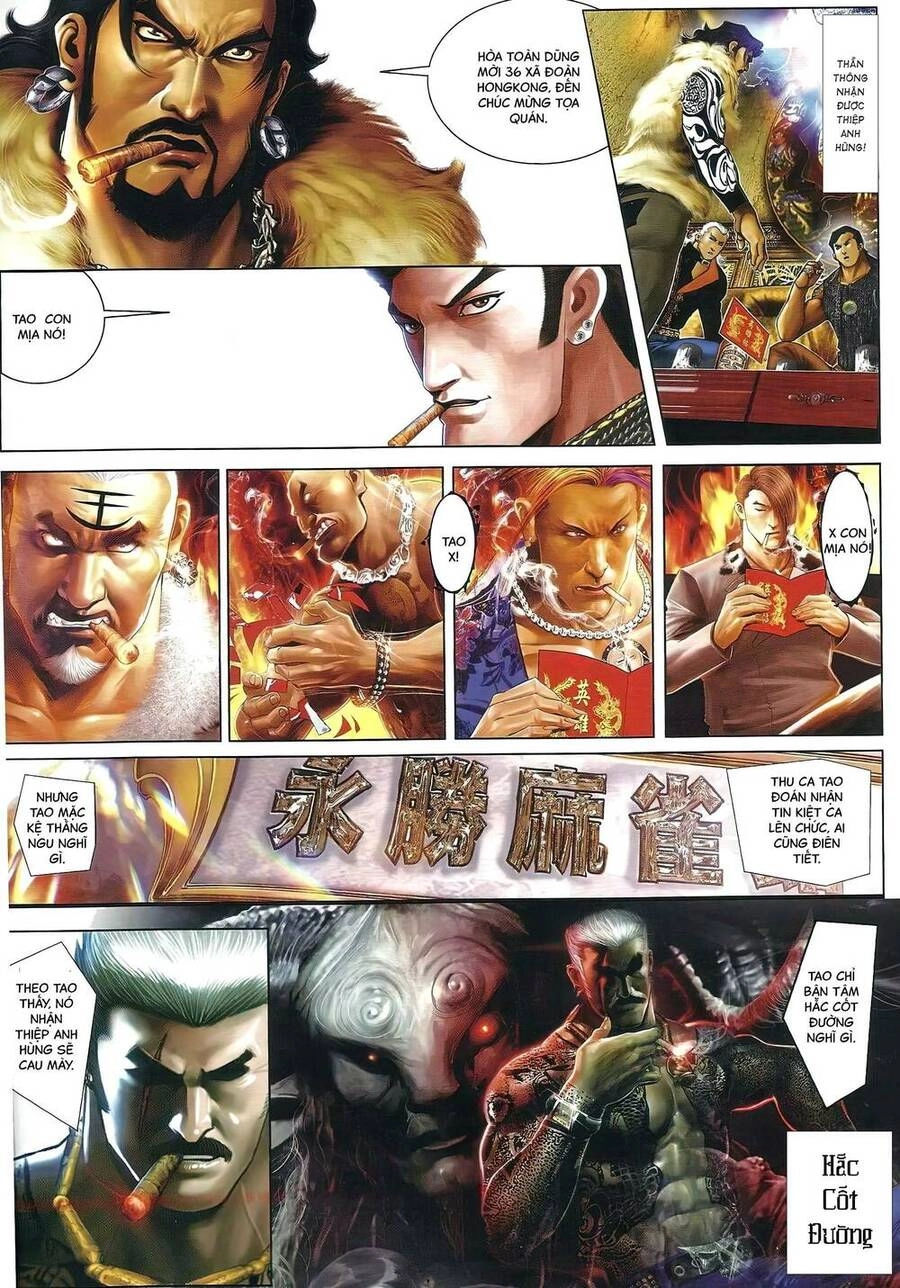 Hỏa Vũ Diệu Dương Chapter 643 - 3