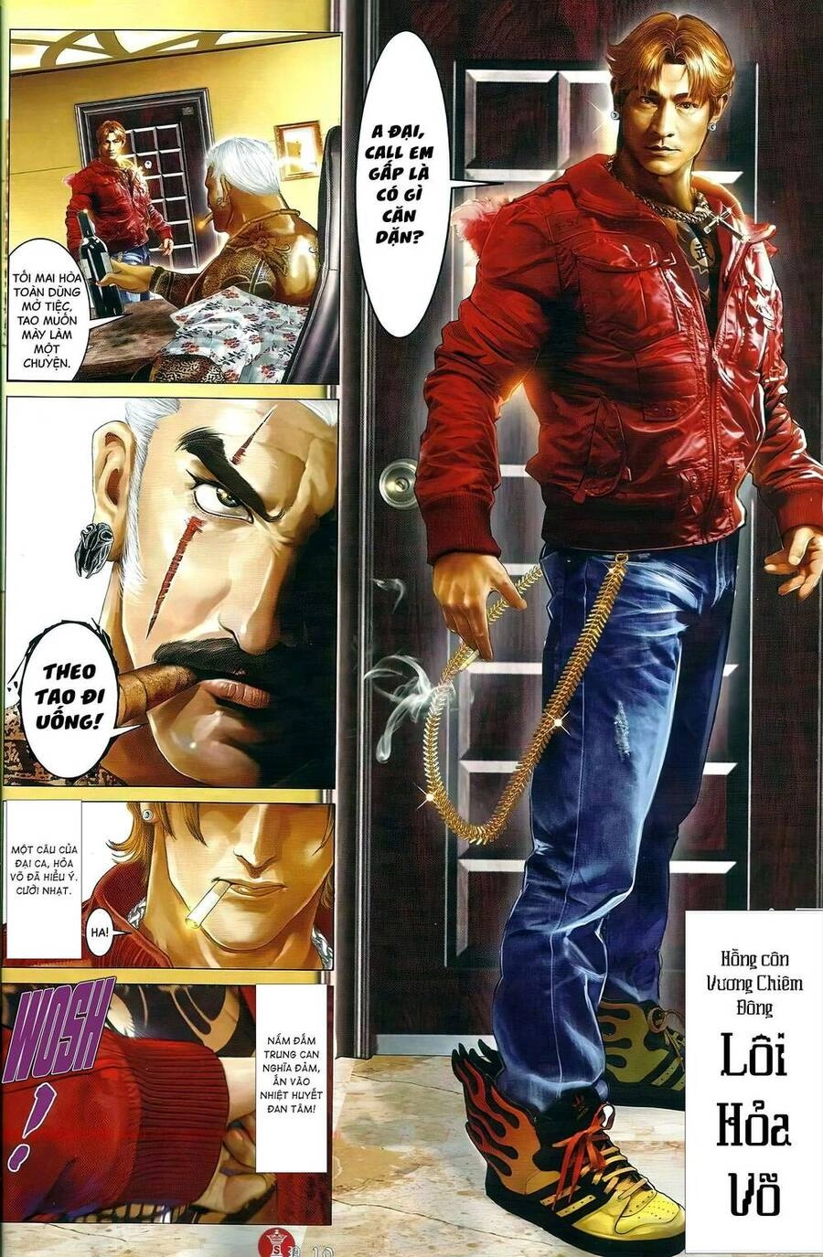 Hỏa Vũ Diệu Dương Chapter 643 - 8