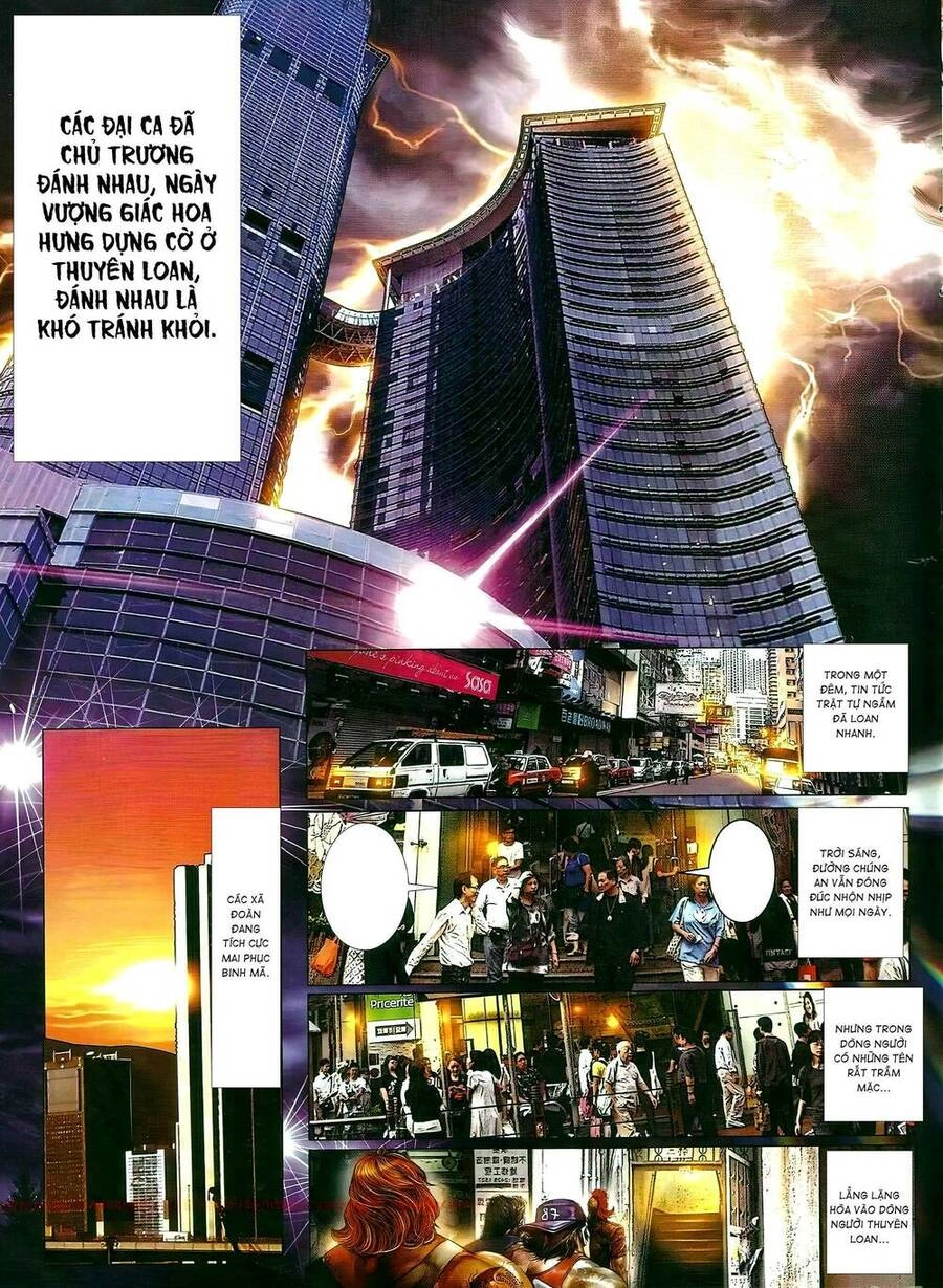 Hỏa Vũ Diệu Dương Chapter 643 - 12