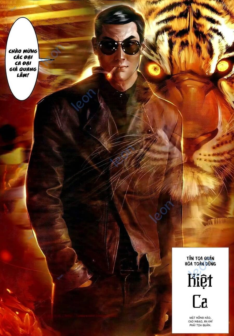 Hỏa Vũ Diệu Dương Chapter 643 - 16