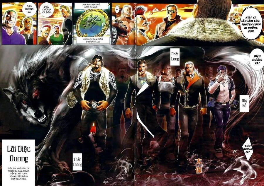 Hỏa Vũ Diệu Dương Chapter 643 - 19