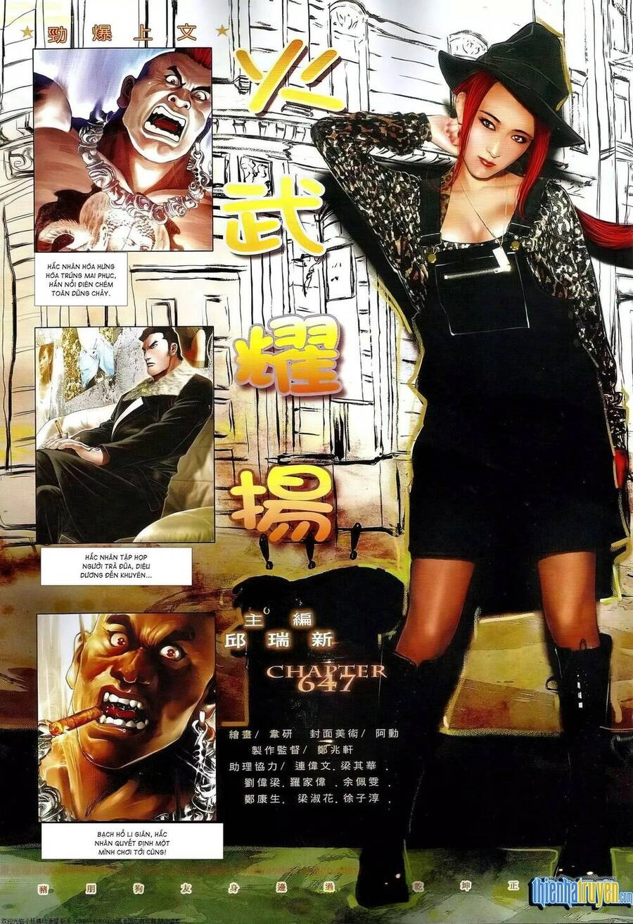 Hỏa Vũ Diệu Dương Chapter 647 - 2