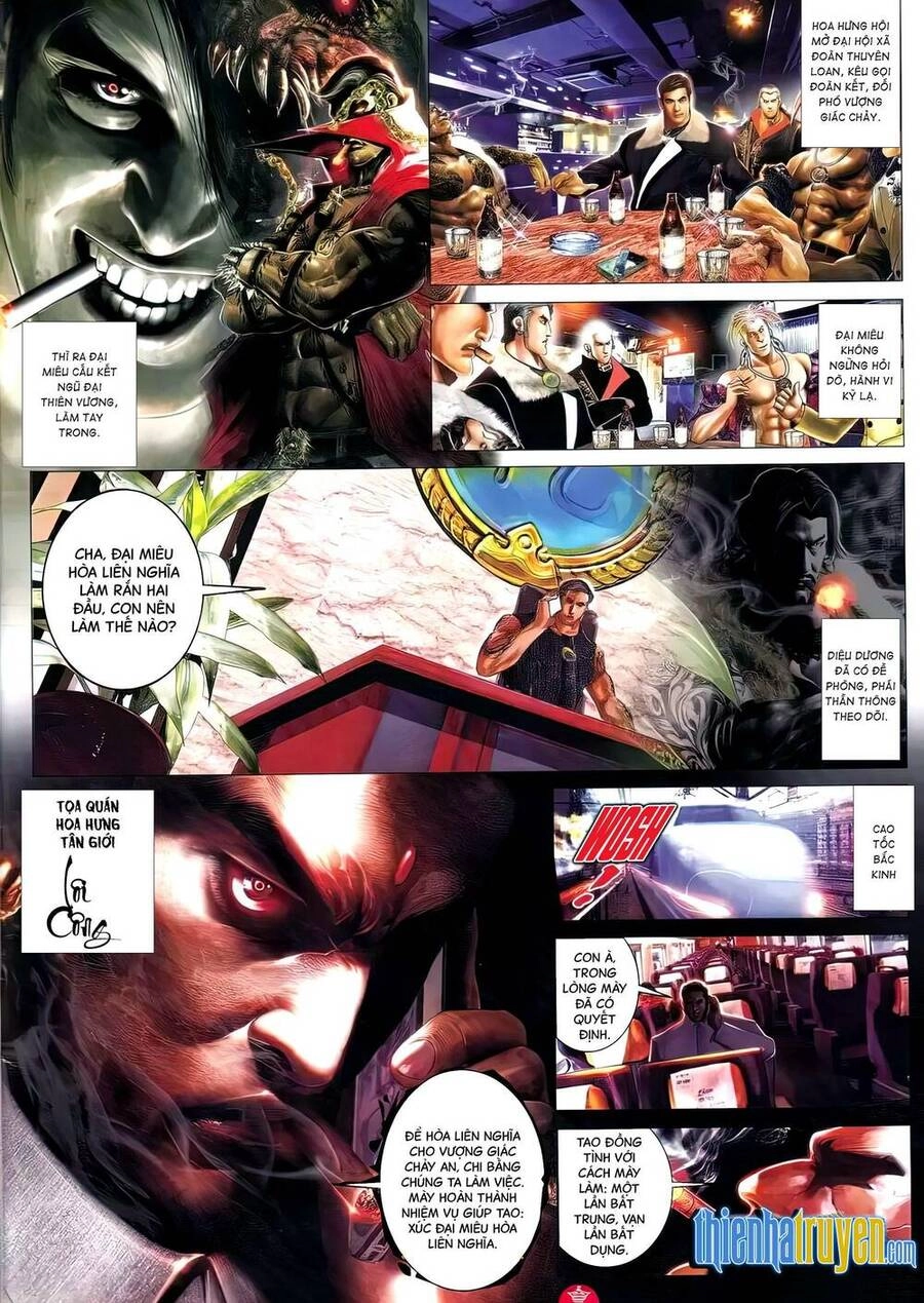 Hỏa Vũ Diệu Dương Chapter 650 - 3