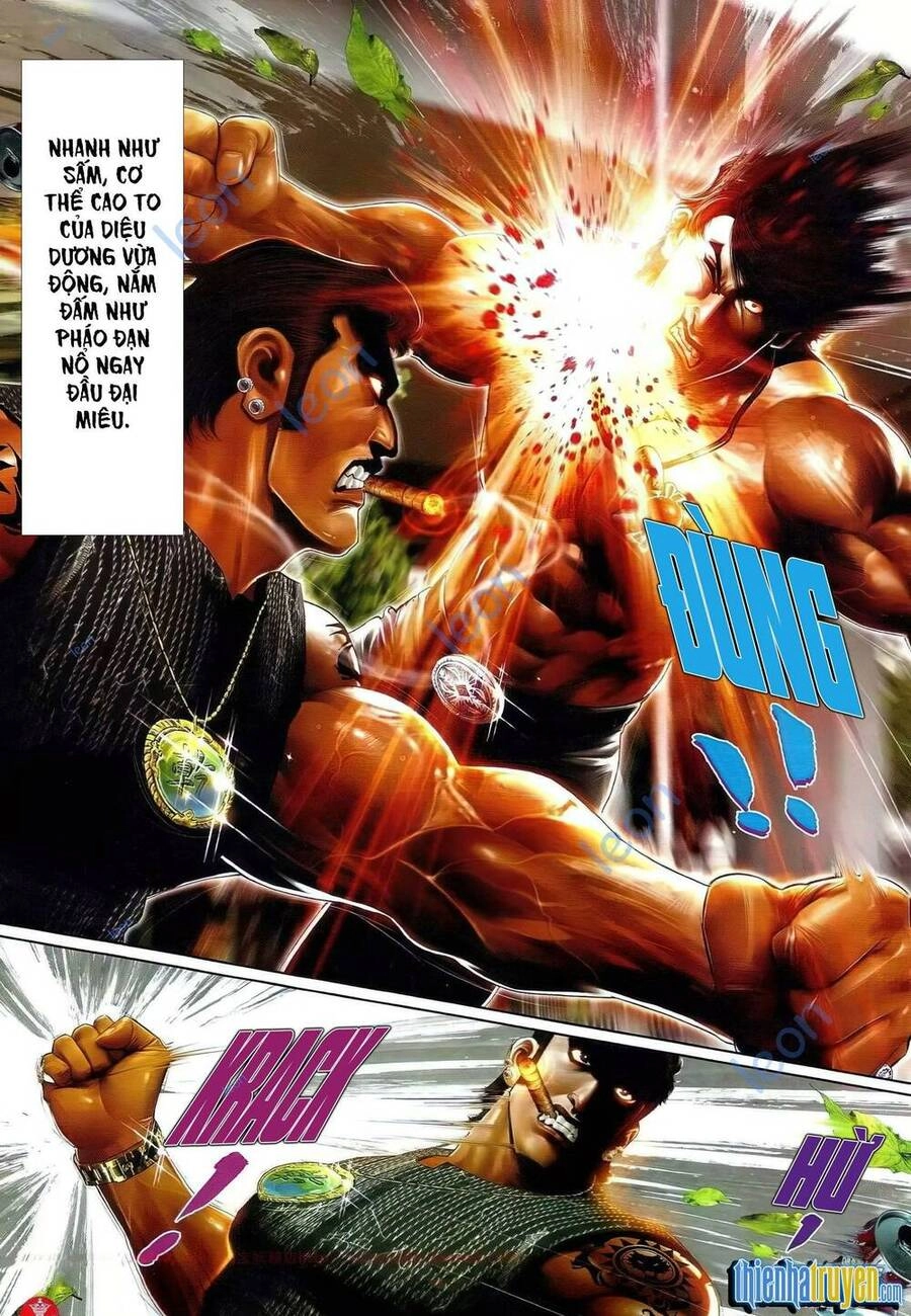 Hỏa Vũ Diệu Dương Chapter 651 - 6