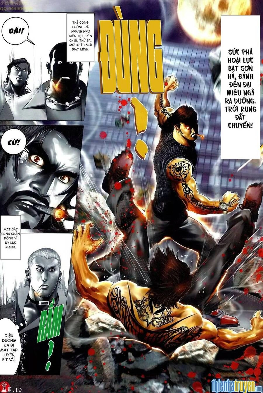 Hỏa Vũ Diệu Dương Chapter 651 - 8