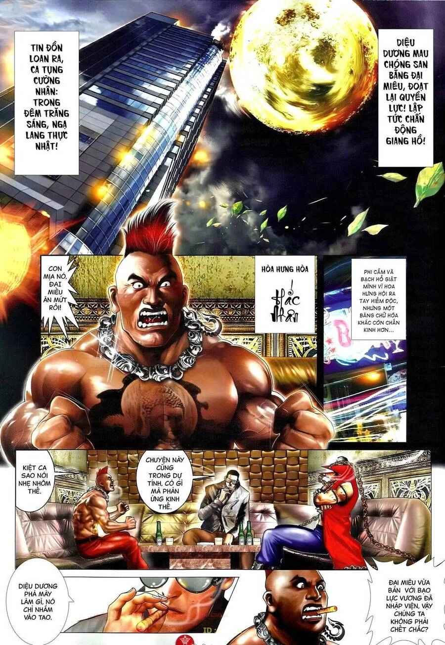 Hỏa Vũ Diệu Dương Chapter 651 - 20