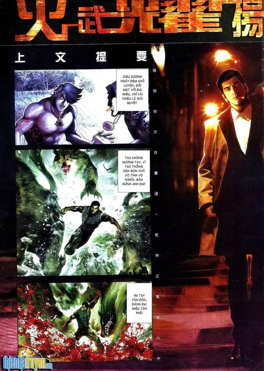 Hỏa Vũ Diệu Dương Chapter 652 - 3