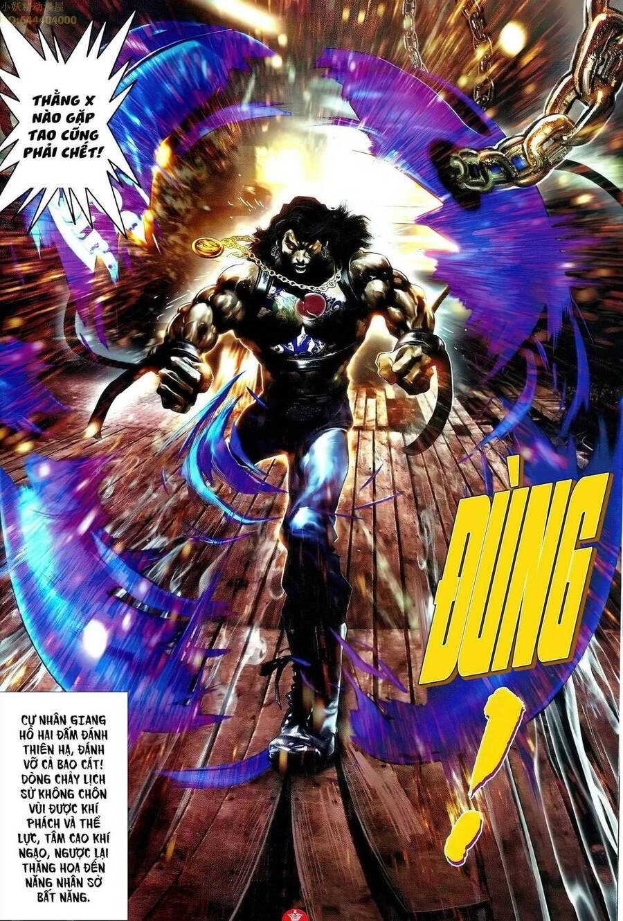 Hỏa Vũ Diệu Dương Chapter 652 - 15