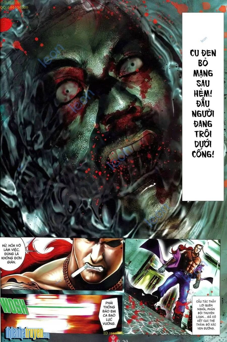 Hỏa Vũ Diệu Dương Chapter 653 - 23