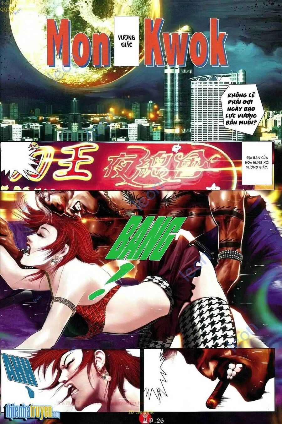 Hỏa Vũ Diệu Dương Chapter 654 - 23