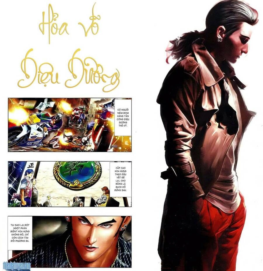 Hỏa Vũ Diệu Dương Chapter 658 - 2