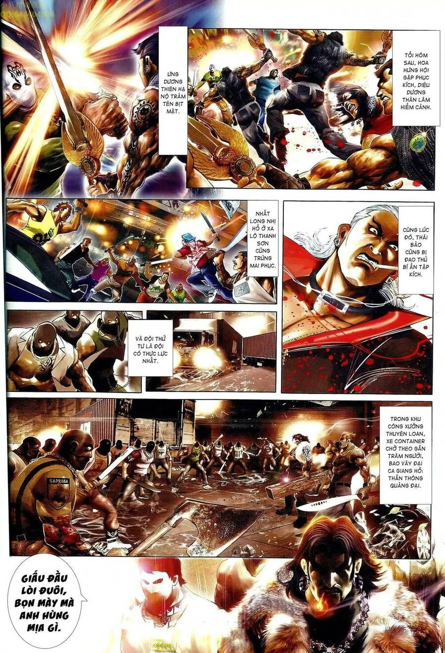 Hỏa Vũ Diệu Dương Chapter 658 - 3