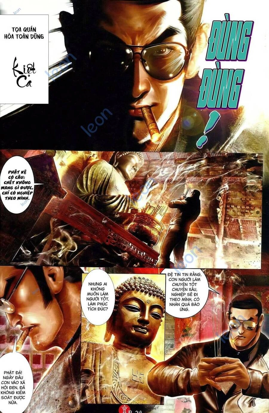 Hỏa Vũ Diệu Dương Chapter 658 - 21