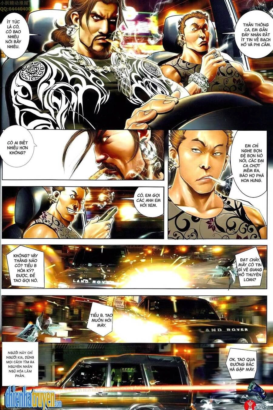 Hỏa Vũ Diệu Dương Chapter 659 - 20