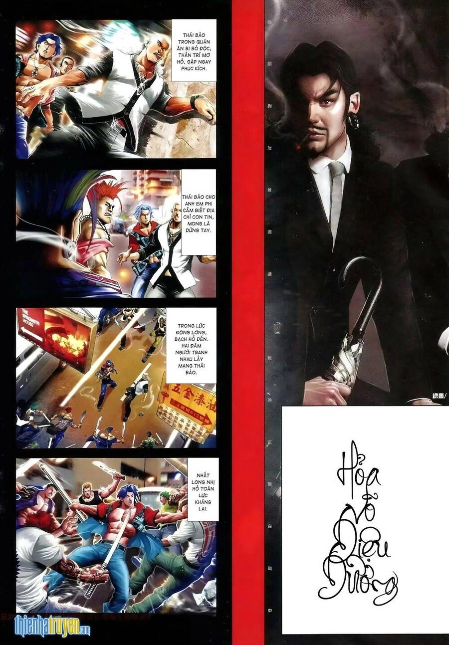 Hỏa Vũ Diệu Dương Chapter 662 - 2