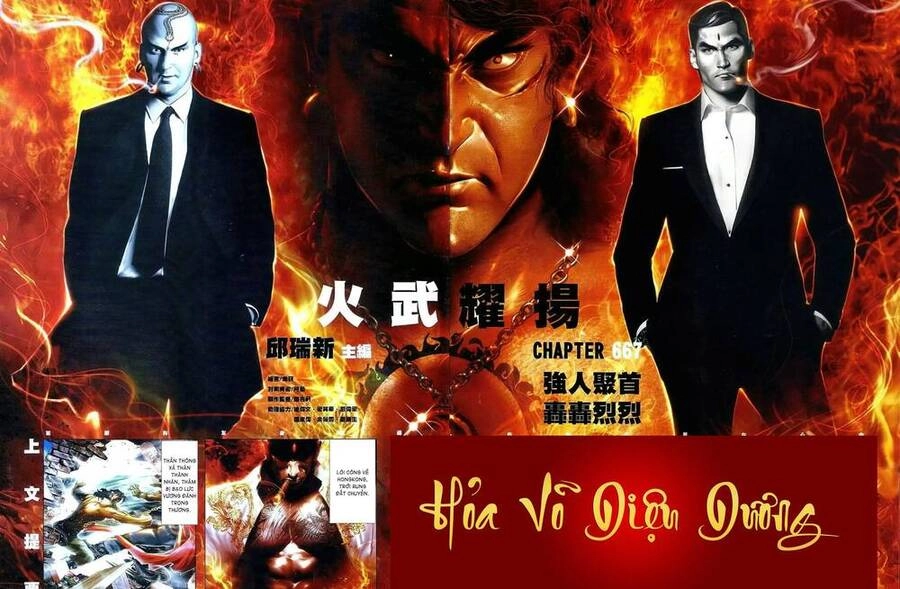 Hỏa Vũ Diệu Dương Chapter 667 - 2