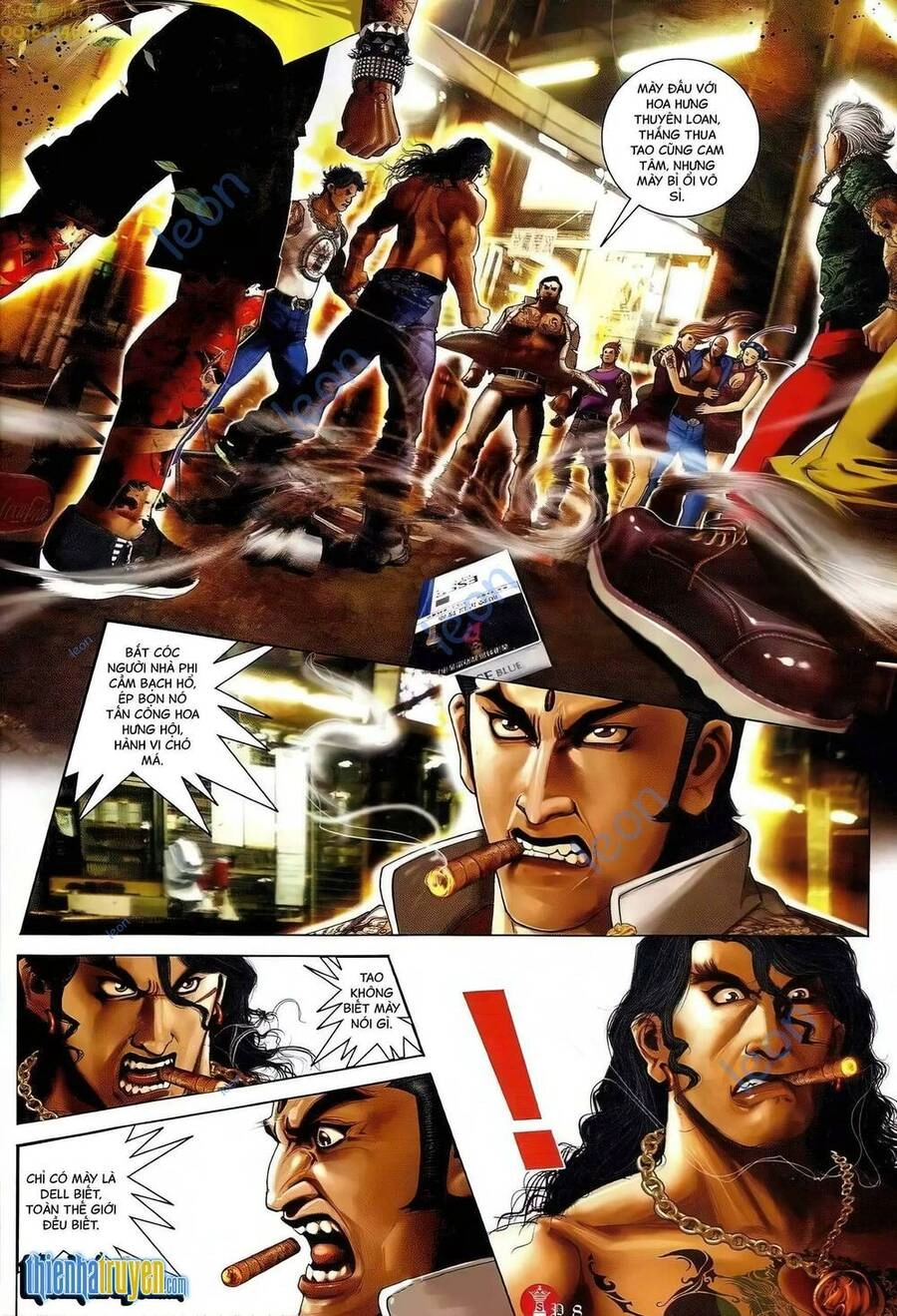 Hỏa Vũ Diệu Dương Chapter 667 - 6