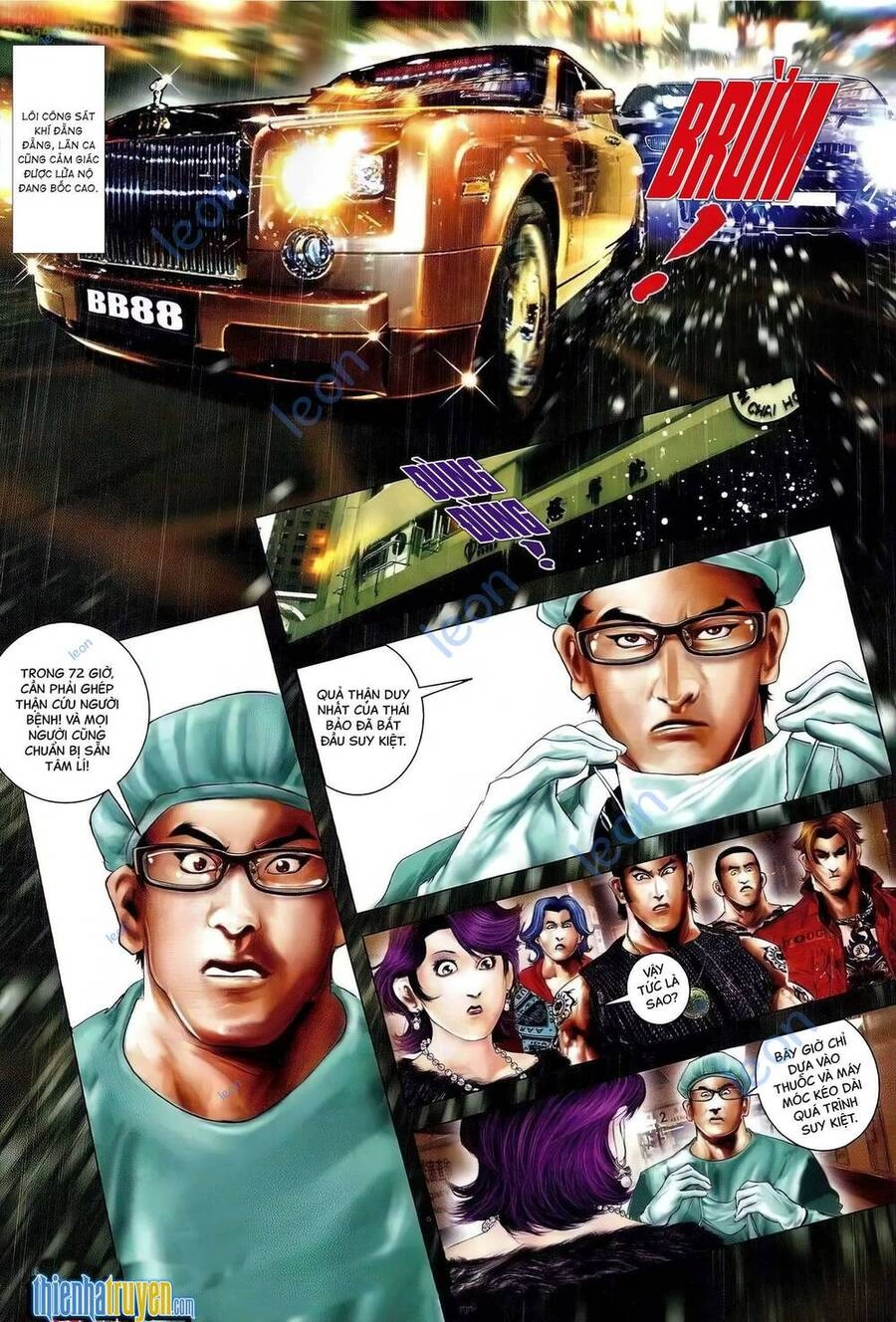 Hỏa Vũ Diệu Dương Chapter 667 - 11