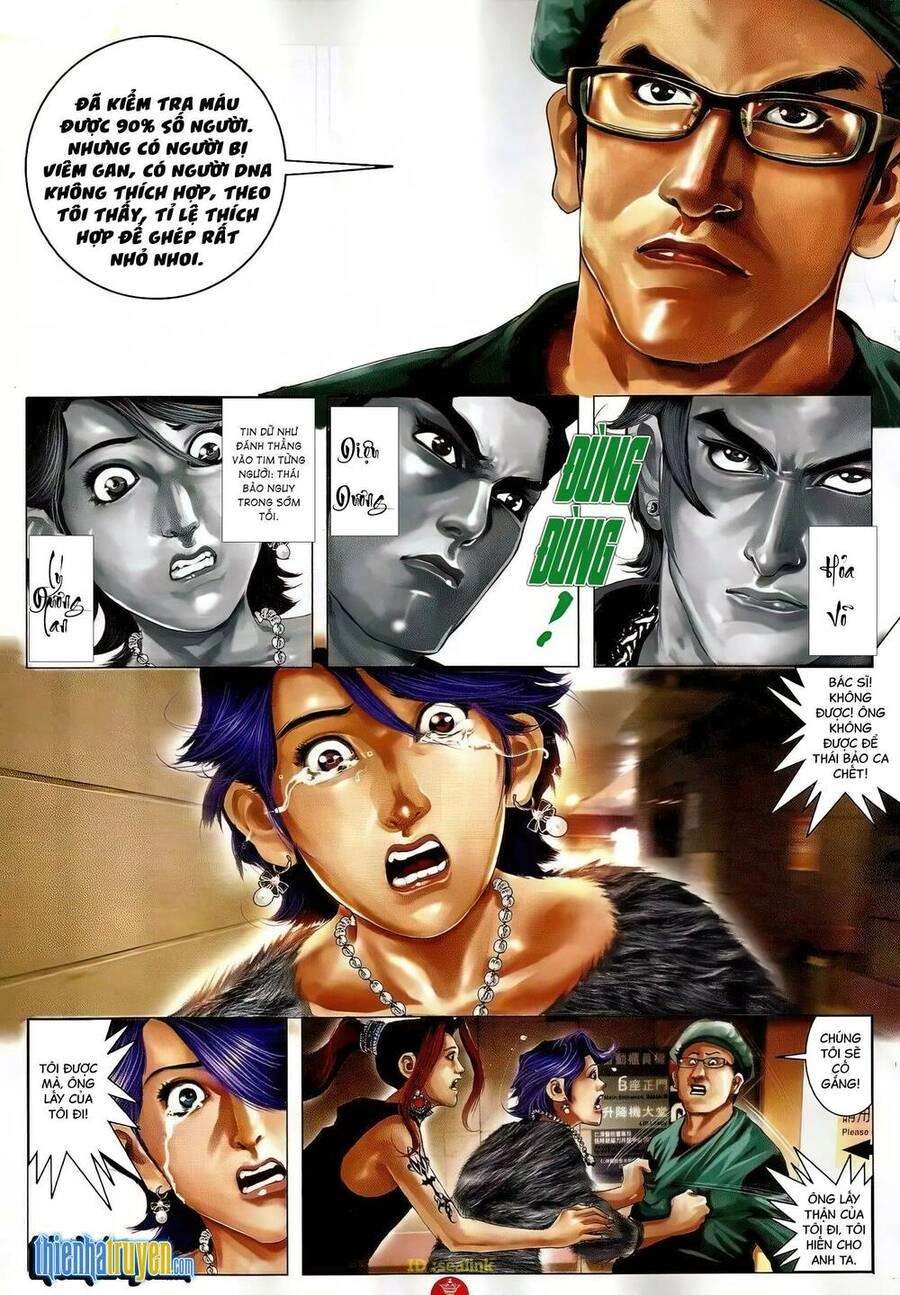 Hỏa Vũ Diệu Dương Chapter 667 - 12