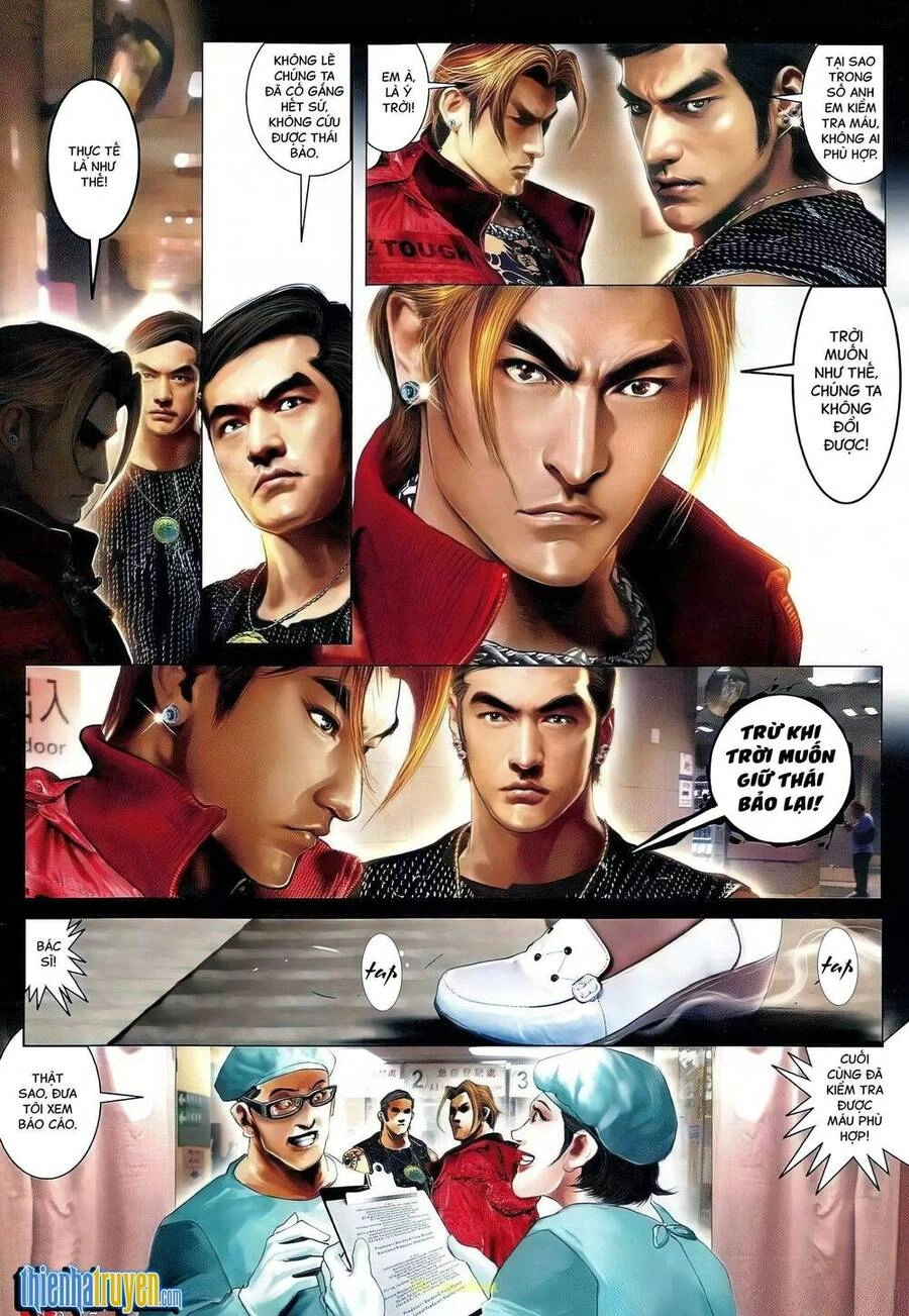 Hỏa Vũ Diệu Dương Chapter 667 - 14