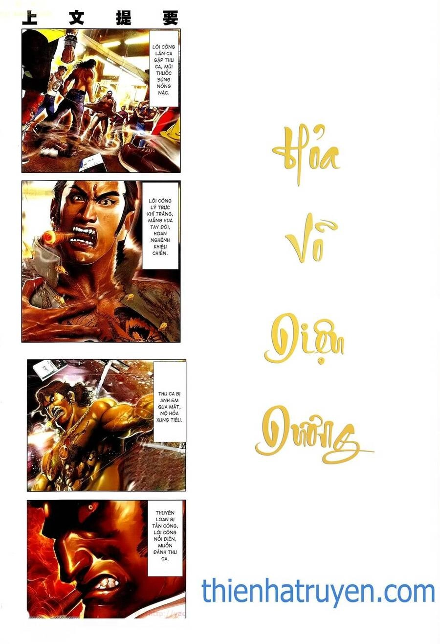 Hỏa Vũ Diệu Dương Chapter 668 - 3